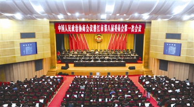 ����Э�˽�һ�λ����Ļ