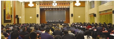 ������ְ���� �����Э����